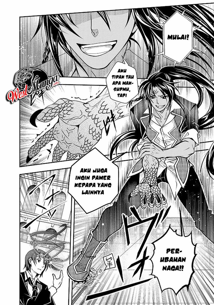 Level 1 No Saikyou Kenja: Noroi De Saikakyuu Mahou Shika Tsukaenai Kedo Kami No Kanchigai De Mugen